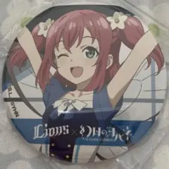 2026年最新】幻日のヨハネ 缶バッジの人気アイテム - メルカリ