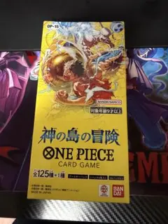 未開封テープ付き ワンピースカードゲーム 神の島の冒険 1BOX - メルカリ
