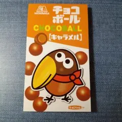 【ツネキチ】※要プロフ確認願います※様 リクエスト 2点 まとめ商品