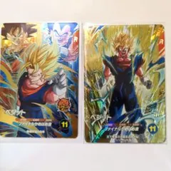 ドラゴンボールヒーローズ ベジット ゴジータ 2枚セット - メルカリ