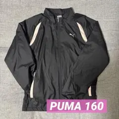 プーマpuma ブラック　ジップアップアウター