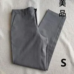 美品　GU イージーアンクルパンツ　スラックス　Sサイズ　グレーのサムネイル
