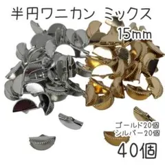 28＊断捨離中様 リクエスト 2点 まとめ商品