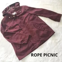 ●美品 ロペピクニック マウンテン パーカー ブルゾン コート ボア ライナー付