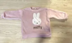 くりはら様 リクエスト 2点 まとめ商品