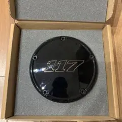 ローライダーS 117 純正ダービーカバー