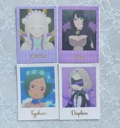 リゼロ フォトカードコレクション エミリア エルザ