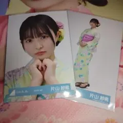 subaru86様 リクエスト 4点 まとめ商品