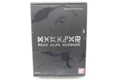 デジモン15thアニバーサリーボックス 44-MY0615-01