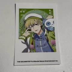 SideM 花園百々人 上野マルイコラボクリアカード2枚セット - メルカリ