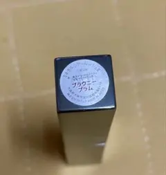 【完売品】ミネラルシアールージュll ブラウニープラム　ETVOSのサムネイル
