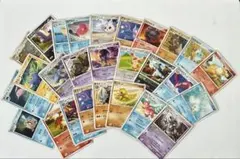 ポケモンカード　27枚セット