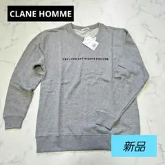 新品未使用品✨ CLANE HOMME スウェット トレーナー M グレー 長袖のサムネイル