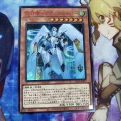 イクヤ様 リクエスト 2点 まとめ商品