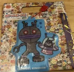 Item thumbnail for item fe1df157-9cd9-4f28-80e4-351eb20ac1ae