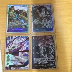 ワンピース トレーディングカード セット