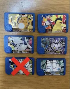 ポケモンフレンダ スーパートレジャー まとめ売り（5枚〜）