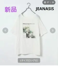 JEANASIS★新品★brightフォトコラージュボートネックプリントTEEのサムネイル