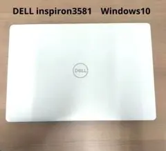 Windows10ノートパソコン DELL inspiron3581 動作確認済