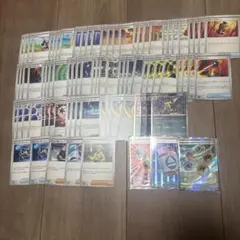 ポケカ　汎用カード　まとめ売り