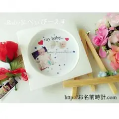 6点SET♡母の日ギフト カップル 記念日 友達 お子様に！オーダーメイド