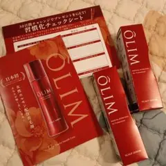 2026年最新】オーリムスカルプセラムβの人気アイテム - メルカリ