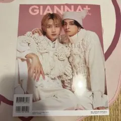 GIANNA Plus #06　駒木根葵汰＆新原泰佑　雑誌
