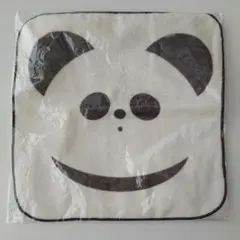 Item thumbnail for item 368a9c17-ea0b-4d60-ae32-d1fcec3faccb