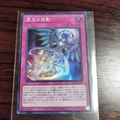 2026年最新】ドミナスインパルス スリーブの人気アイテム - メルカリ
