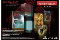 2026年最新】真・女神転生iii nocturne hd remaster 現実魔界化box｜の