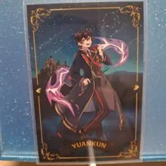 Item thumbnail for item b8d10b58-eb9b-42e4-9650-5fc8d3602c0d