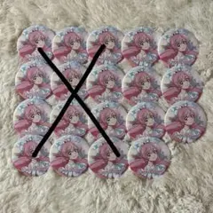 Item thumbnail for item 3953993c-9a29-499d-96cc-75e1be79845c