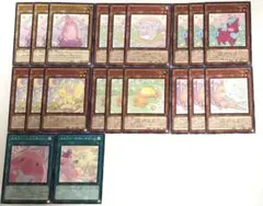 遊戯王　メルフィー　デッキパーツ 20枚セット