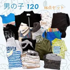 Item thumbnail for item 4392decd-b285-4af8-8ba6-939548b94930