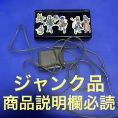 2025年最新】Switch ジャンク 本体のみの人気アイテム - メルカリ