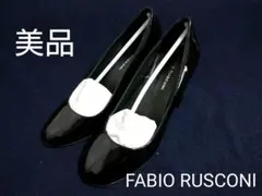 FABIO RUSCONI ファビオルスコーニ
