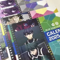 ブルーロックくら寿司 カレンダー 2025-2026