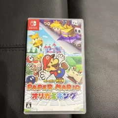 Paper Mario: オリガミキング