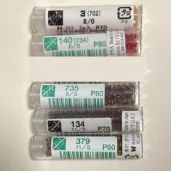ミユキビーズ　スキ5種