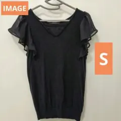 IMAGE イマージュ フリル袖 ニットトップス 半袖 ブラックのサムネイル
