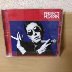 PERFECT HUMAN
