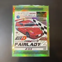 TARMAC CARDS 頭文字D RX-7 高橋啓介 パラレル - メルカリ