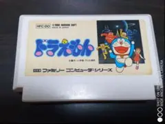 ファミコンソフト ドラえもん