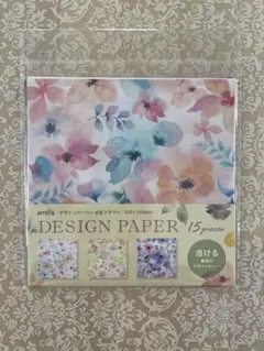 あーちゃん様 リクエスト 3点 まとめ商品