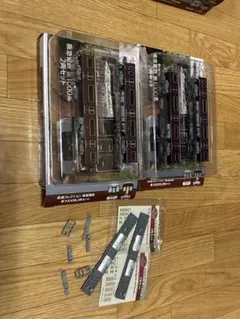 Item thumbnail for item 2fdd1bd4-feff-4f2d-b0d4-8990f0e48737