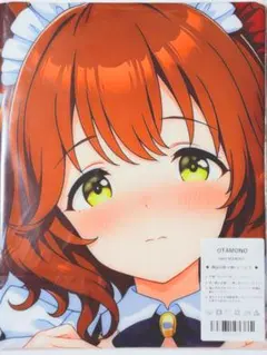 ウマ娘プリティーダービー アストンマーチャン 公式応援タオル - メルカリ
