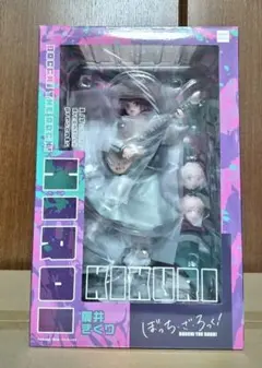 アニメ「ぼっち・ざ・ろっく！」 廣井きくり 1/7 完成品フィギュア[WAVE]