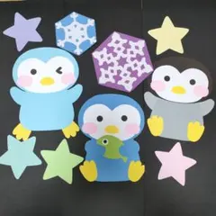 ペンギン 壁面飾り 冬 1月 2月のサムネイル