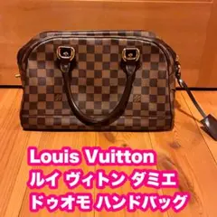 ルイヴィトン ドゥオモ ハンドバッグ ダミエ LV LOUIS VUITTON