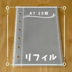 みち様 リクエスト 2点 まとめ商品